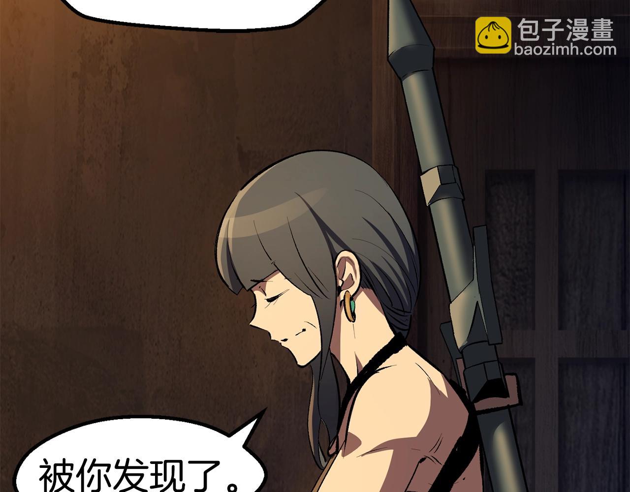 第125话 沉重的剑48