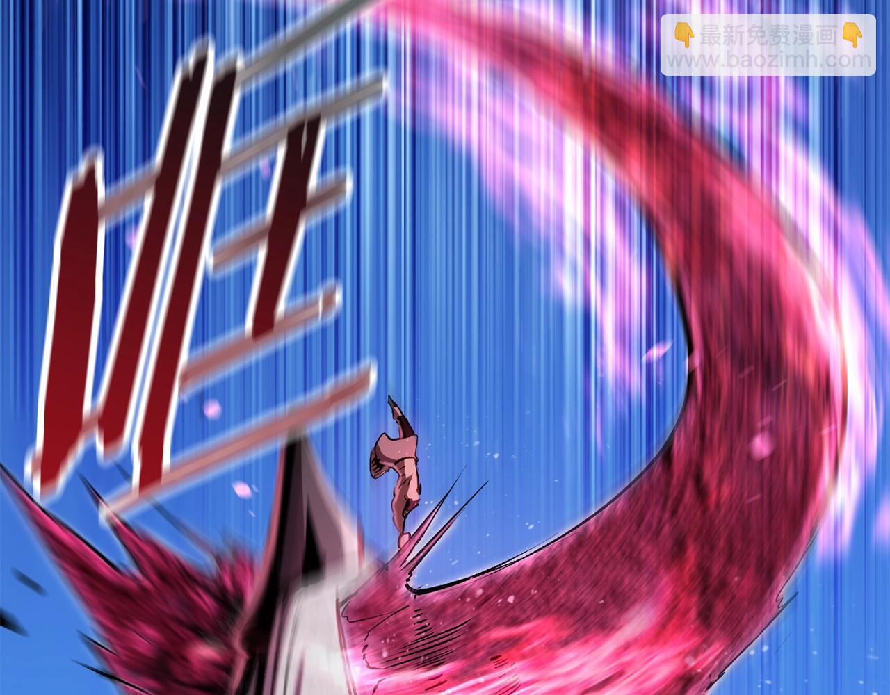 第125话 沉重的剑5