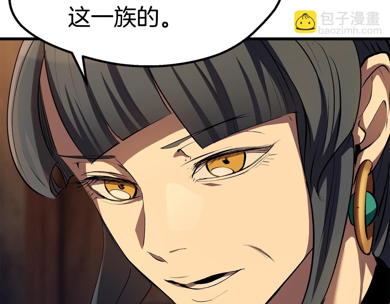 第125话 沉重的剑57