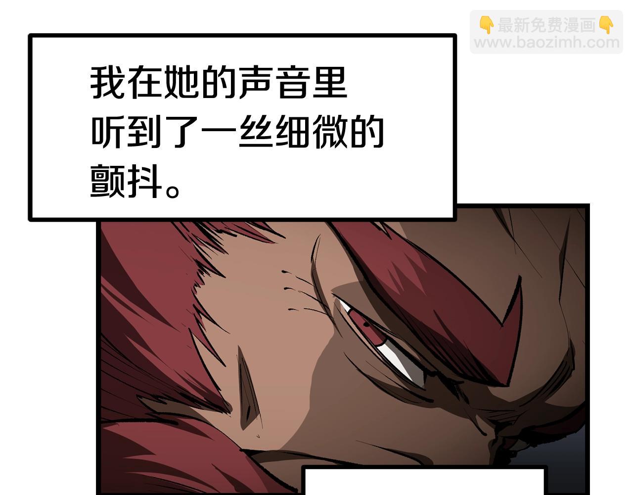 第125话 沉重的剑59