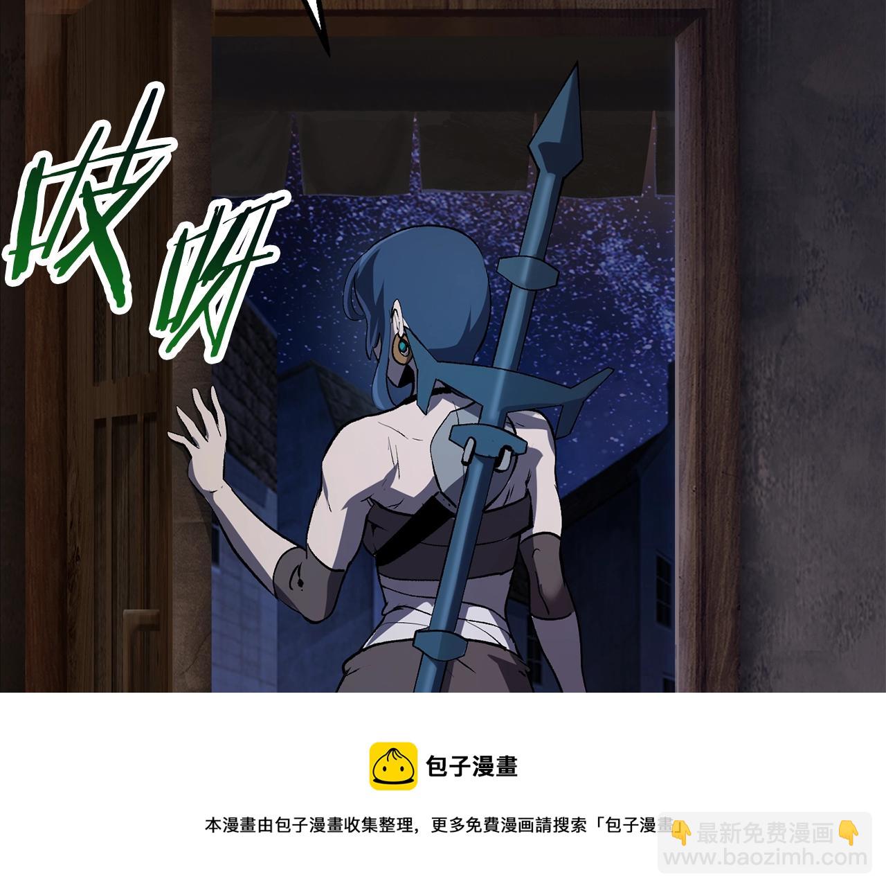 第125话 沉重的剑64