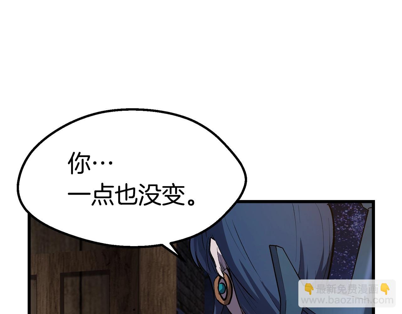 第125话 沉重的剑72