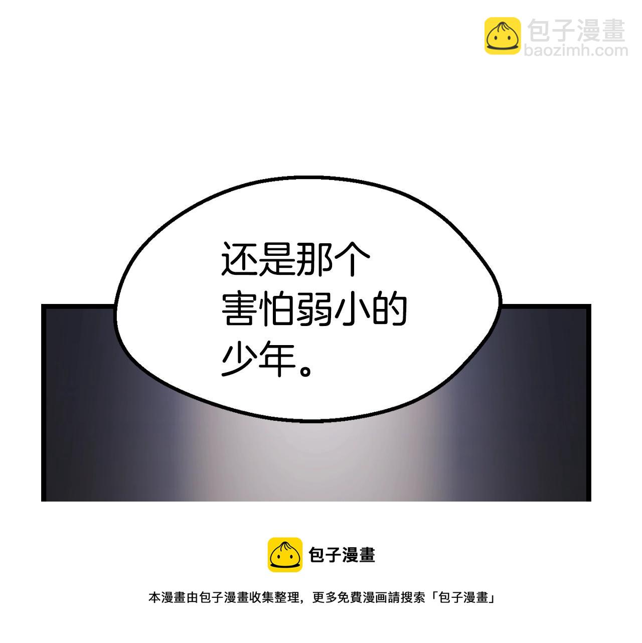 第125话 沉重的剑74