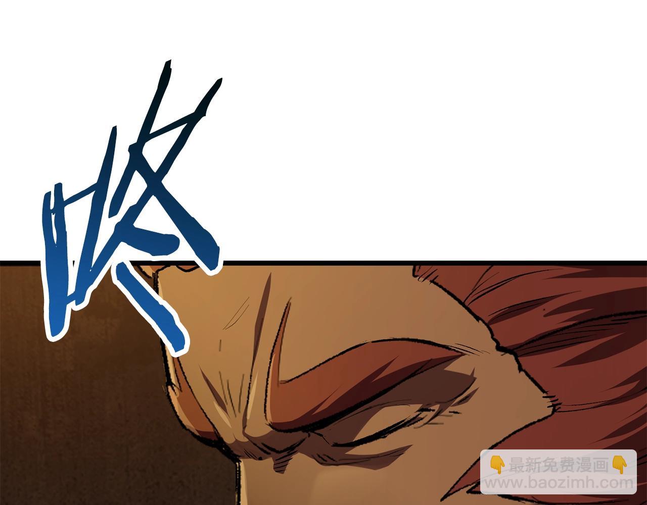 第125话 沉重的剑77