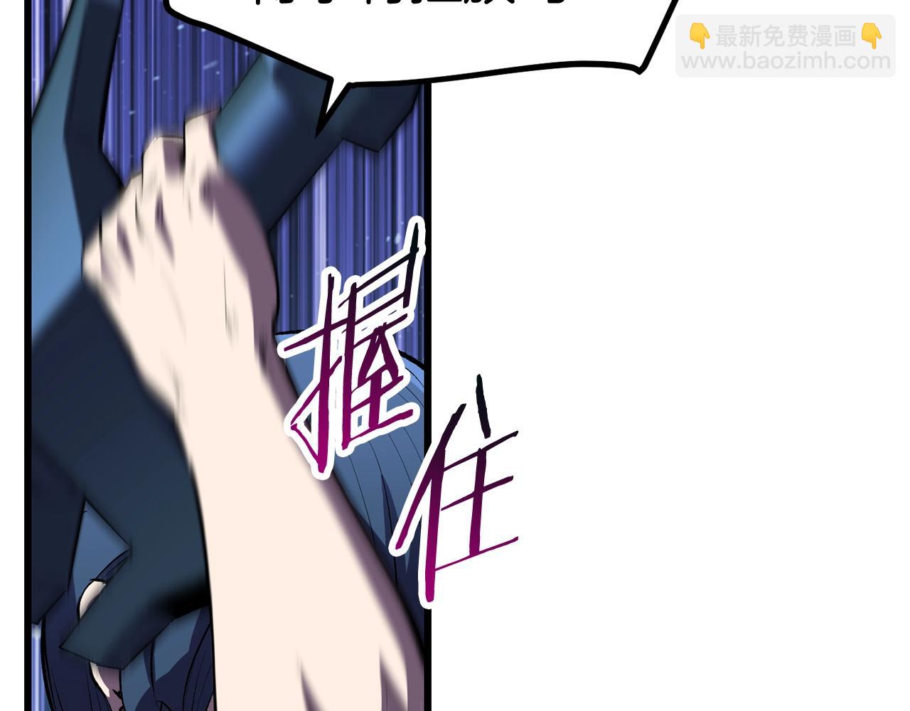第125话 沉重的剑96