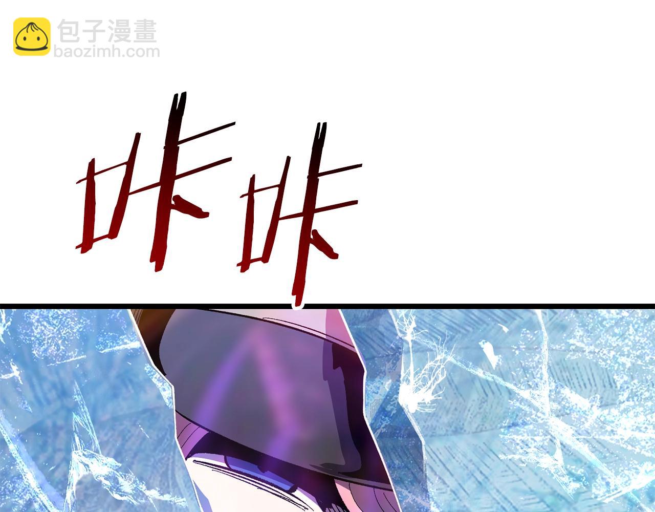 第130话 龙核精气107