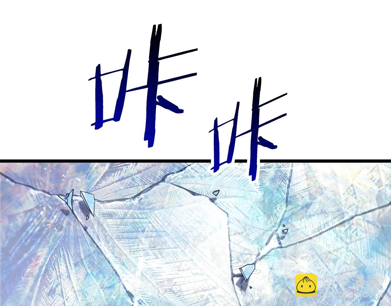 第130话 龙核精气117