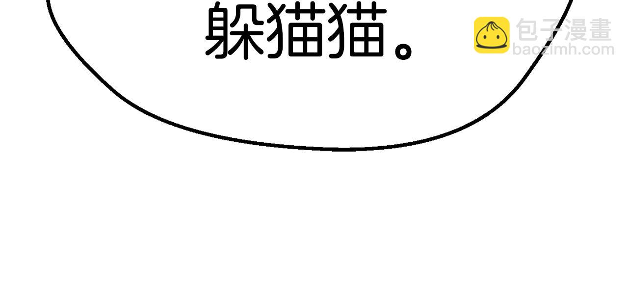 第130话 龙核精气129