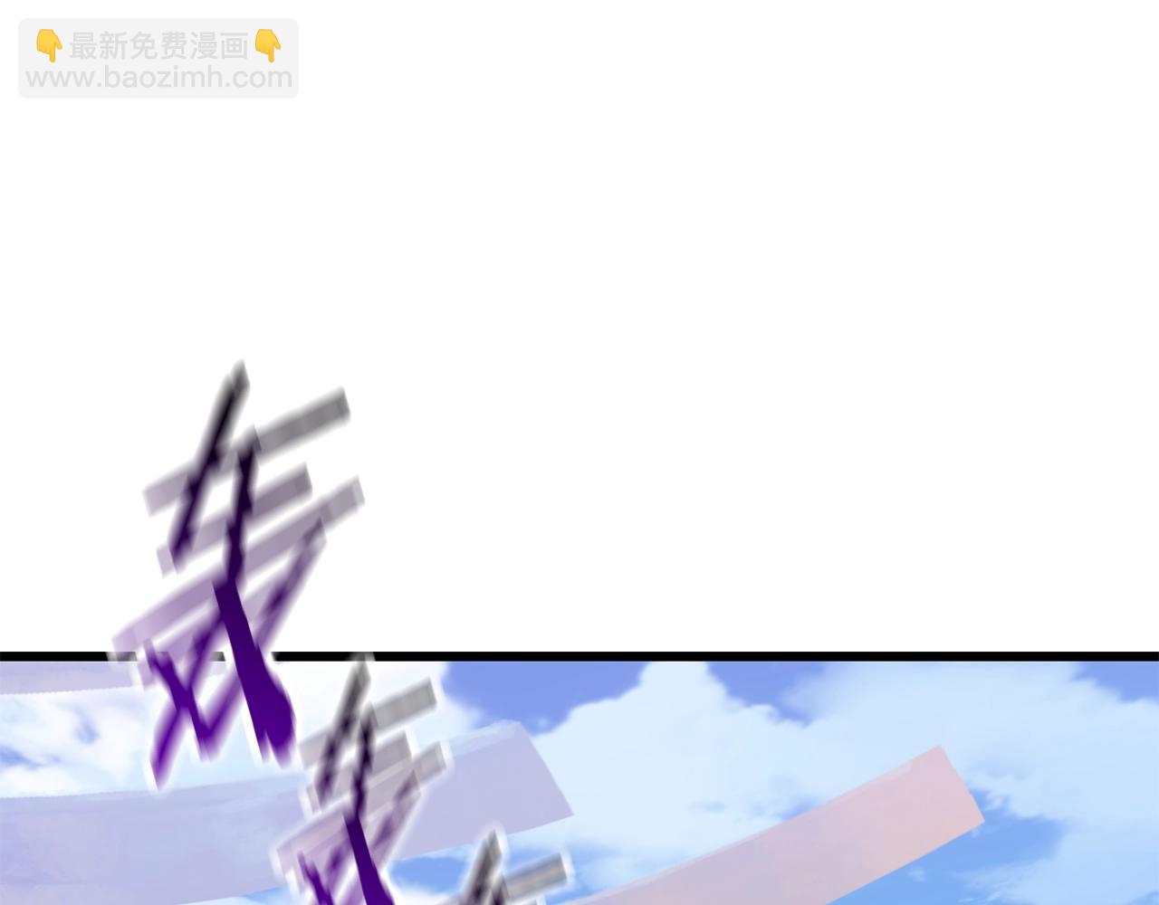 第130话 龙核精气130