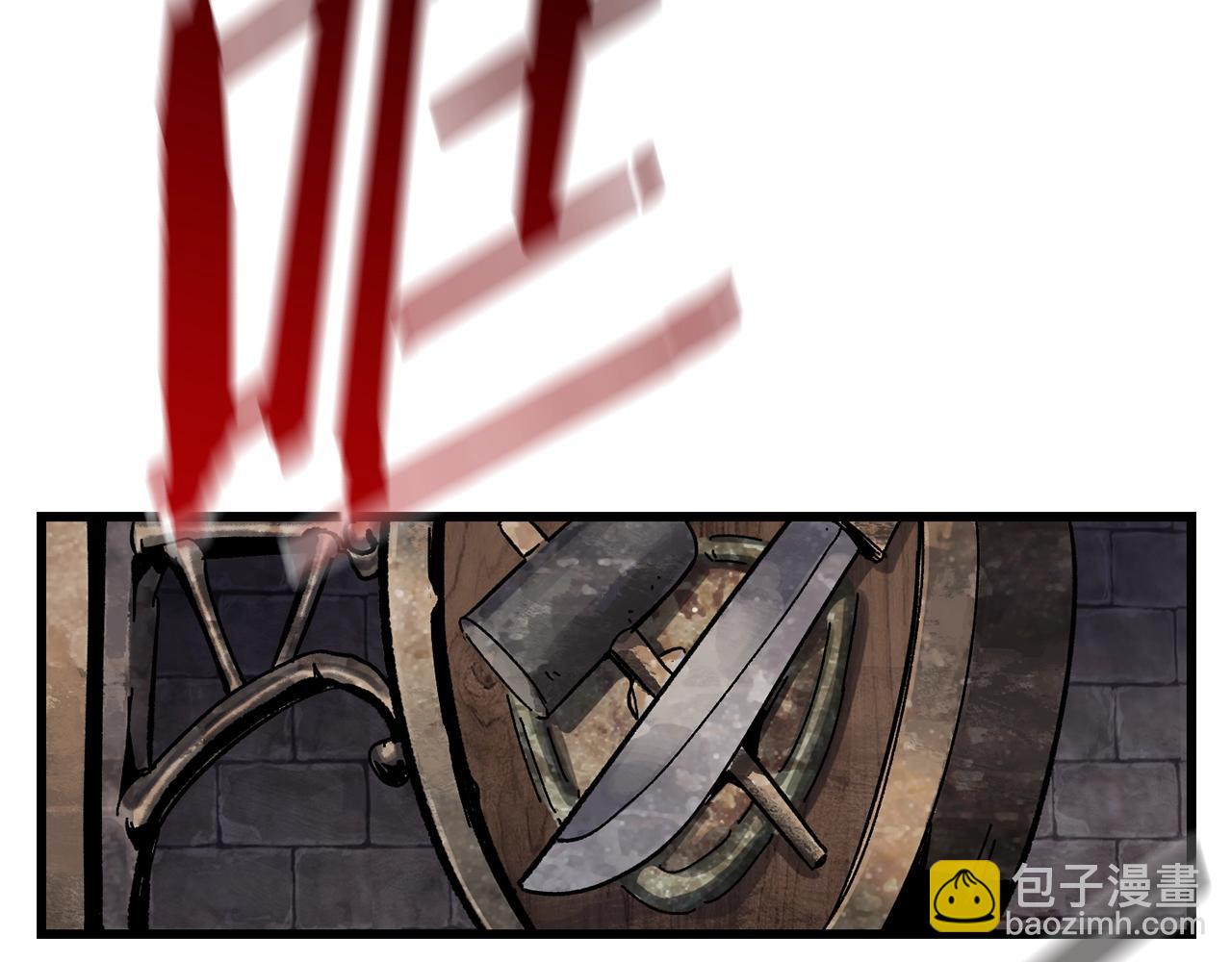 第130话 龙核精气134