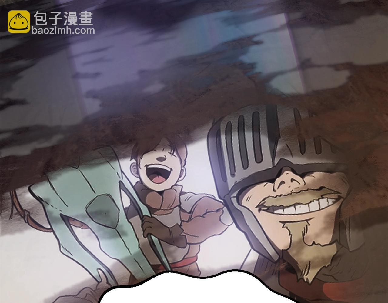第130话 龙核精气148