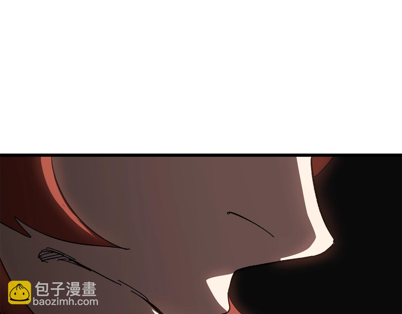 第130话 龙核精气163