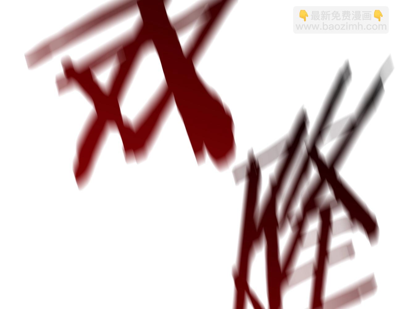 第130话 龙核精气166