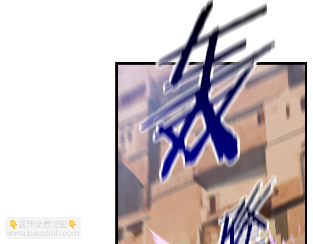 第130话 龙核精气169
