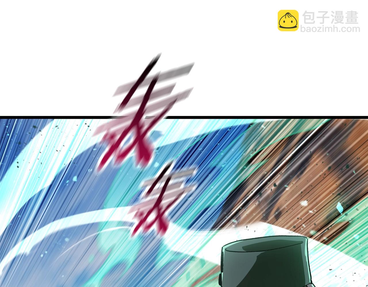 第130话 龙核精气217