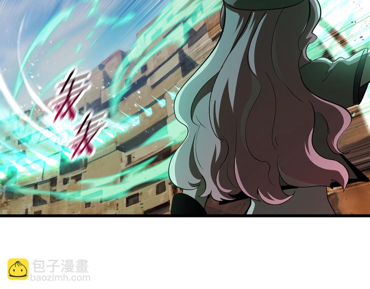 第130话 龙核精气218