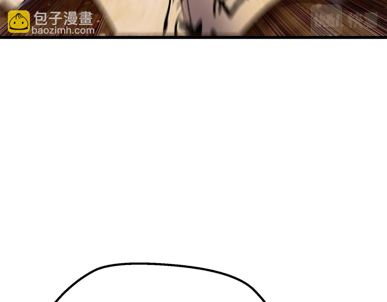 第130话 龙核精气22