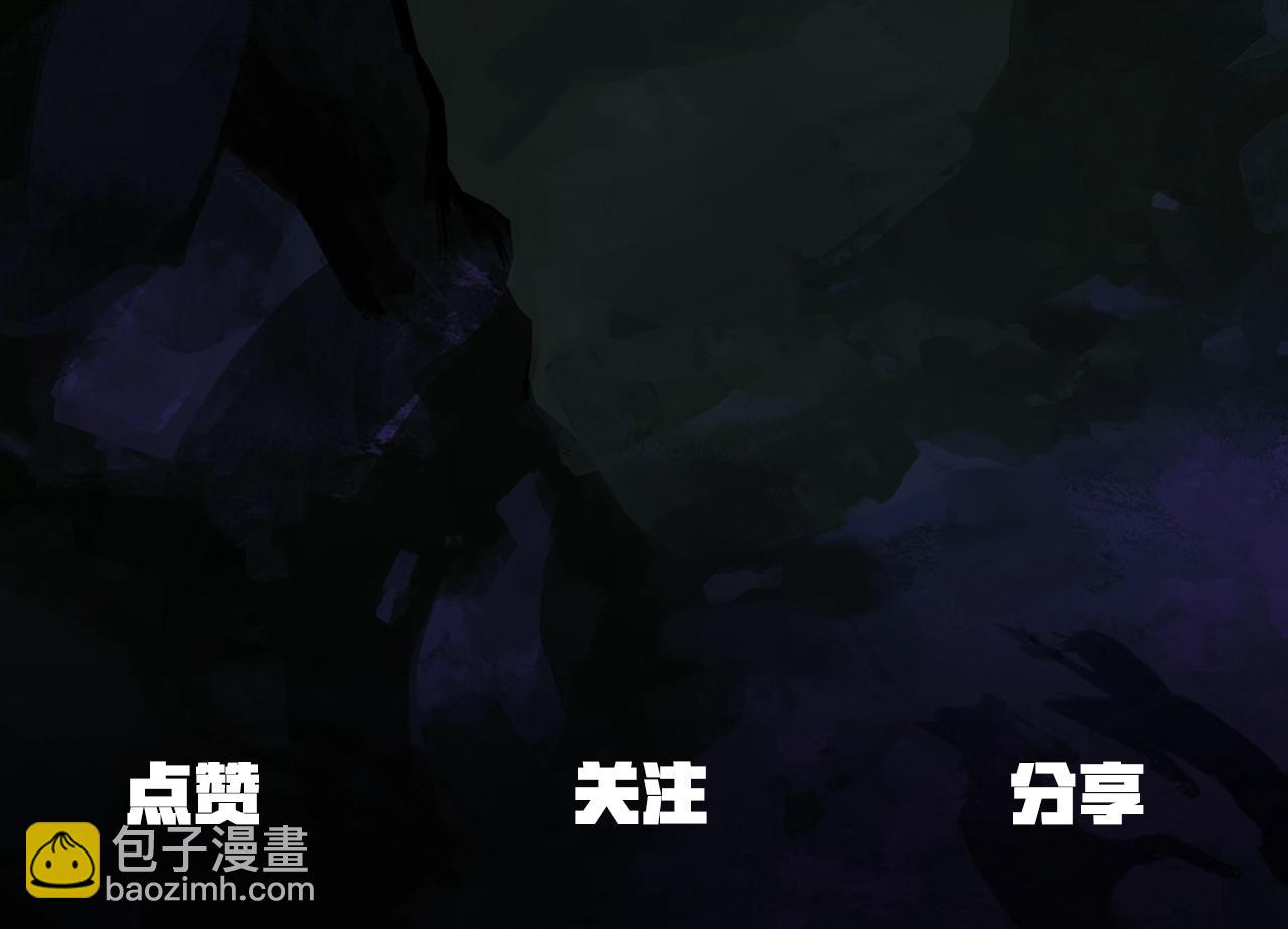 第130话 龙核精气235