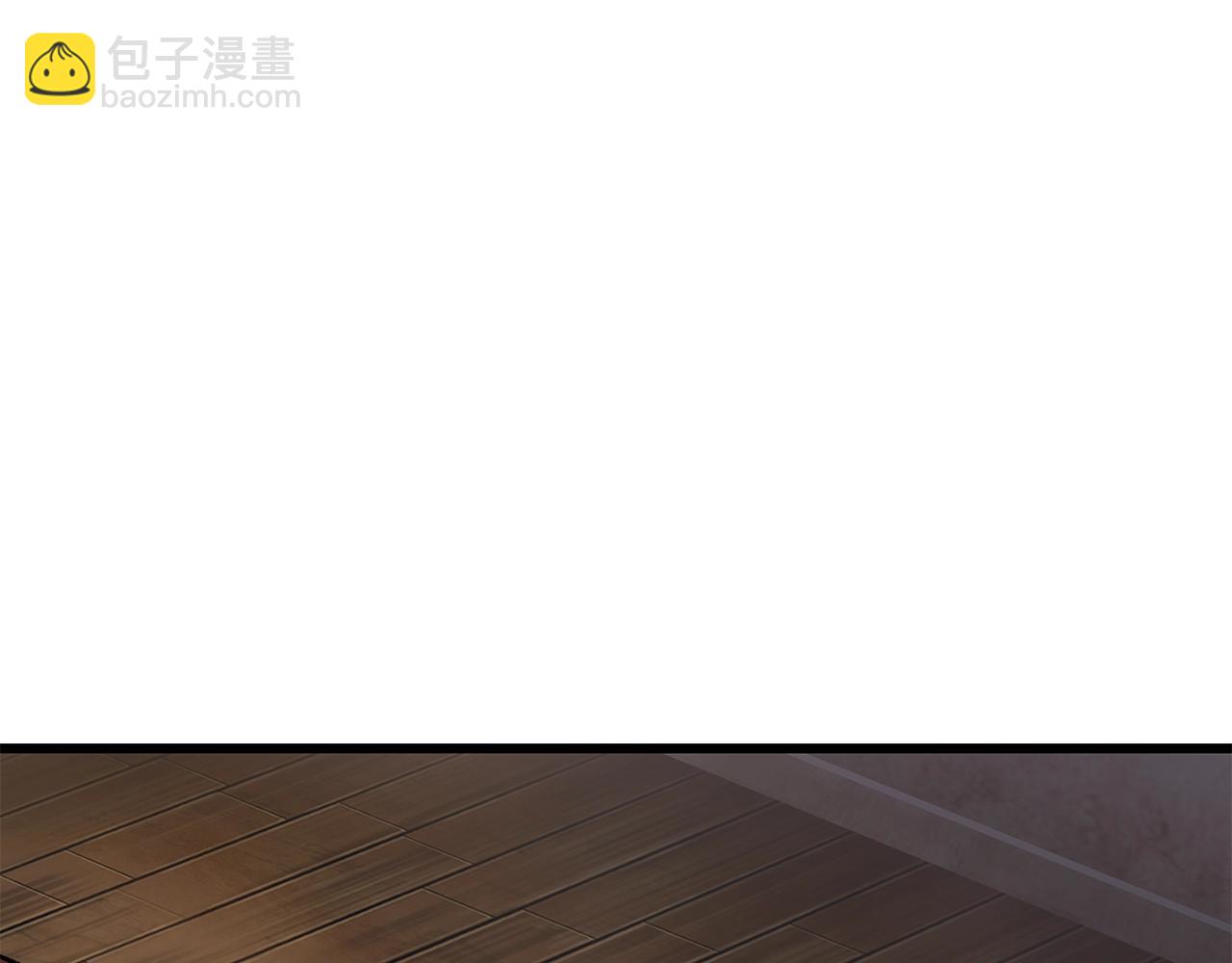 第130话 龙核精气29