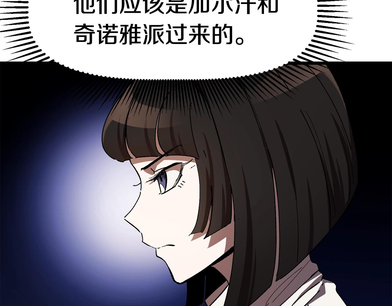 第130话 龙核精气40