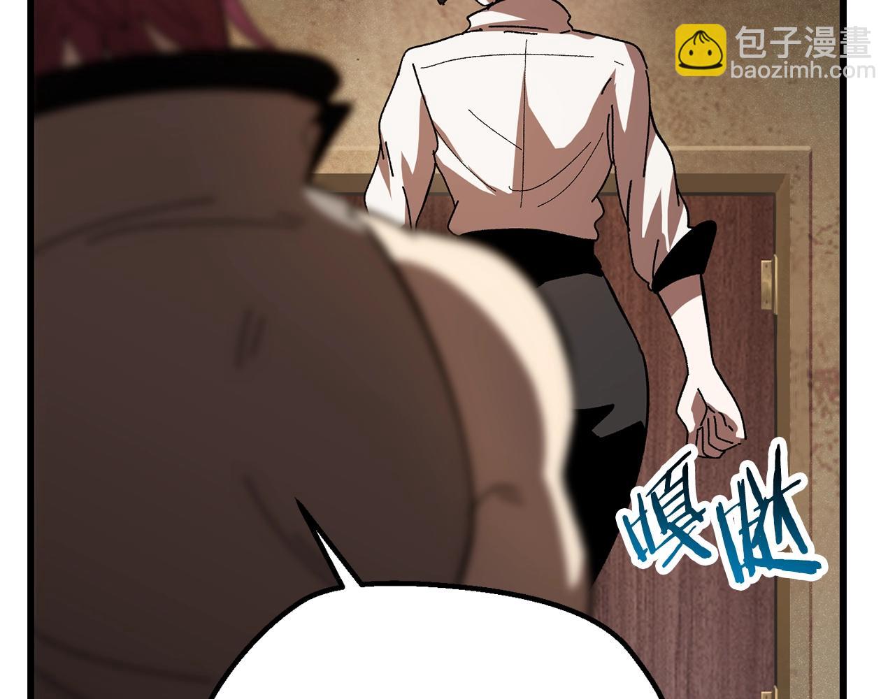 第130话 龙核精气43