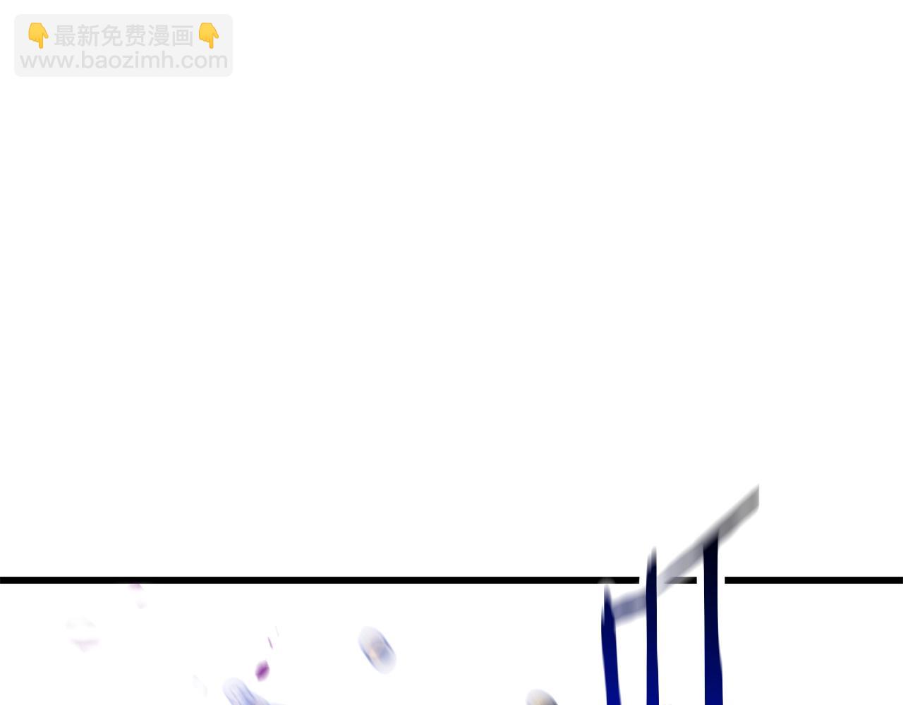 第130话 龙核精气60