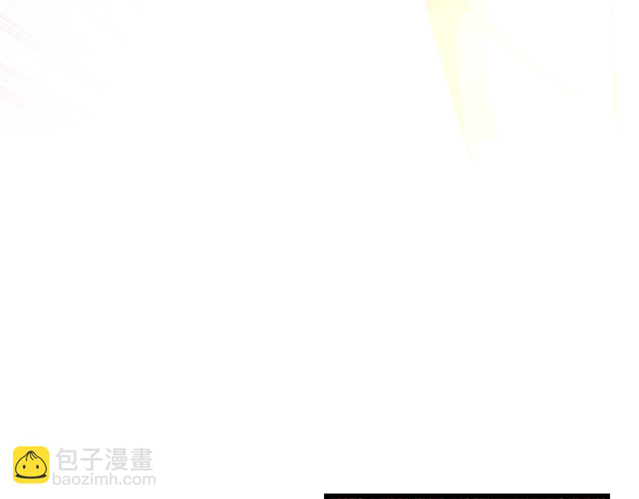 第130话 龙核精气67
