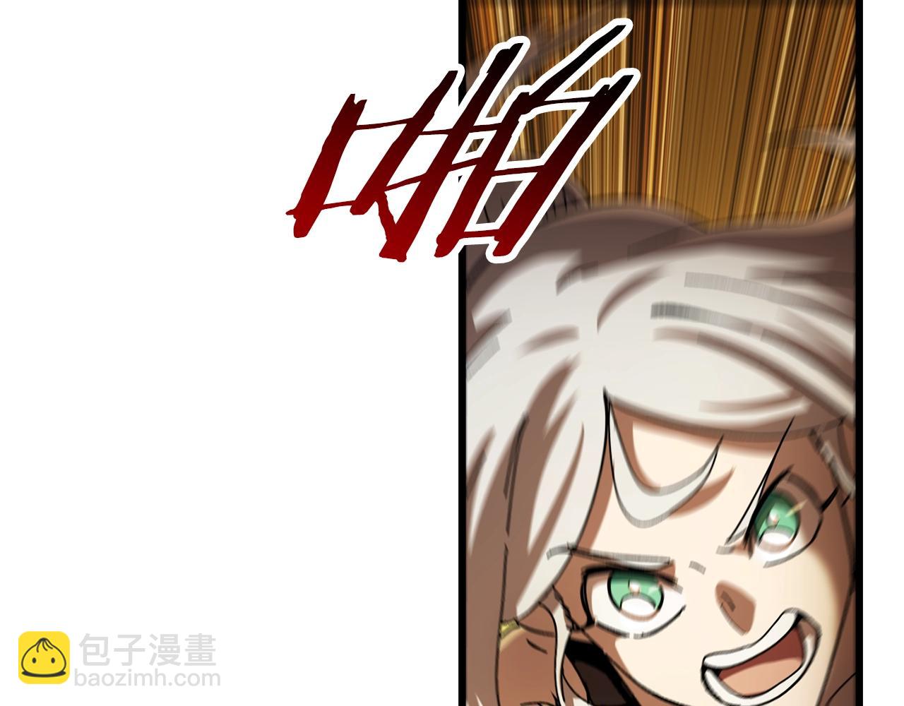 第130话 龙核精气68