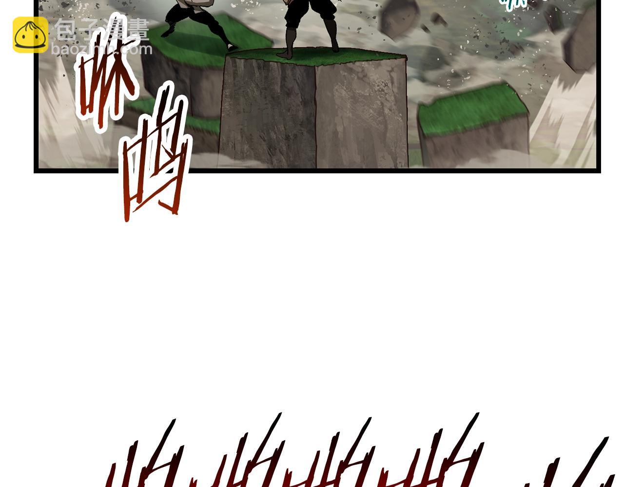 第135话 这tm5级？111
