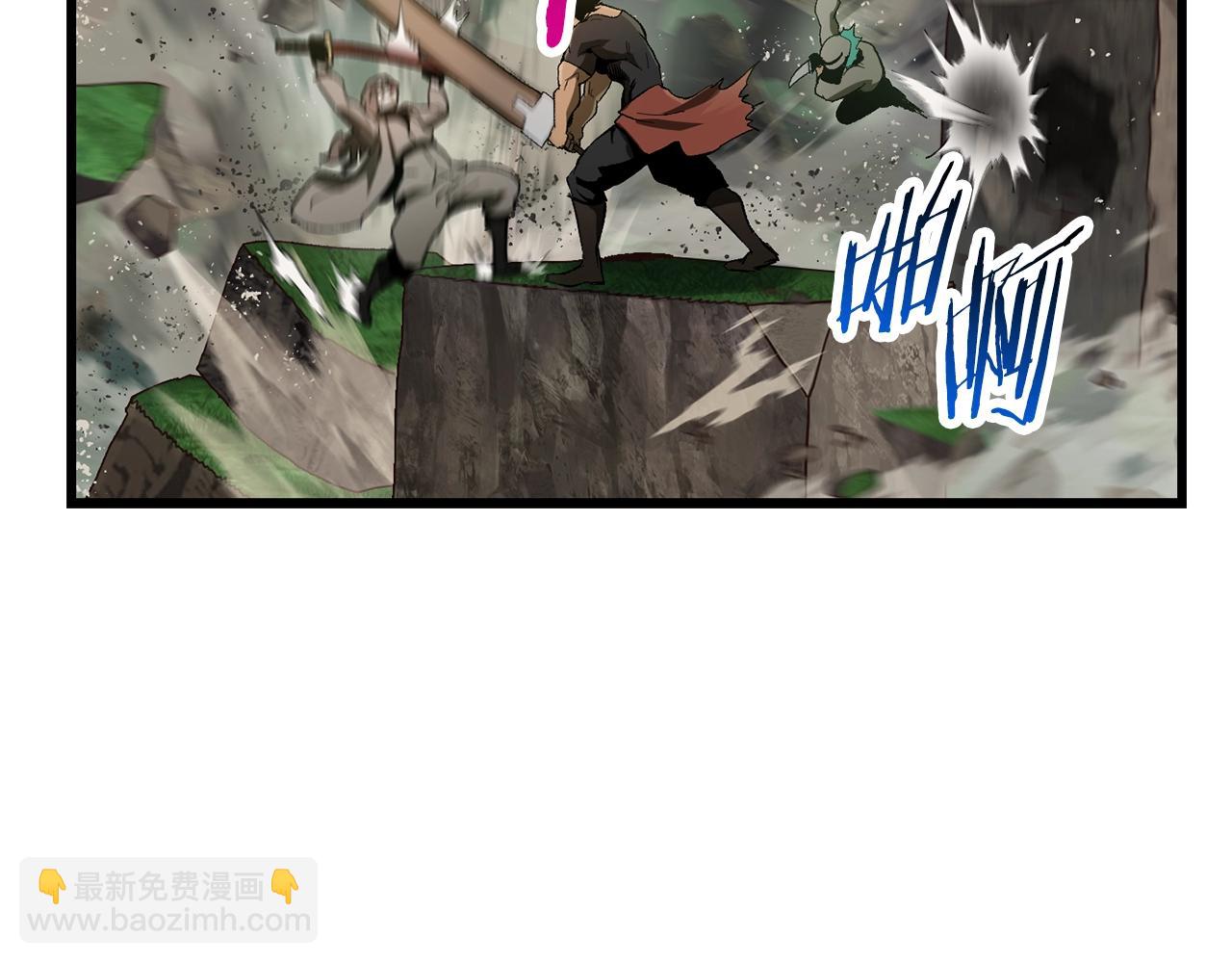 第135话 这tm5级？114