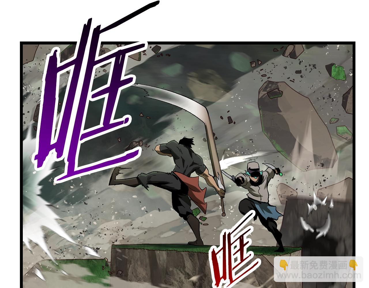 第135话 这tm5级？115
