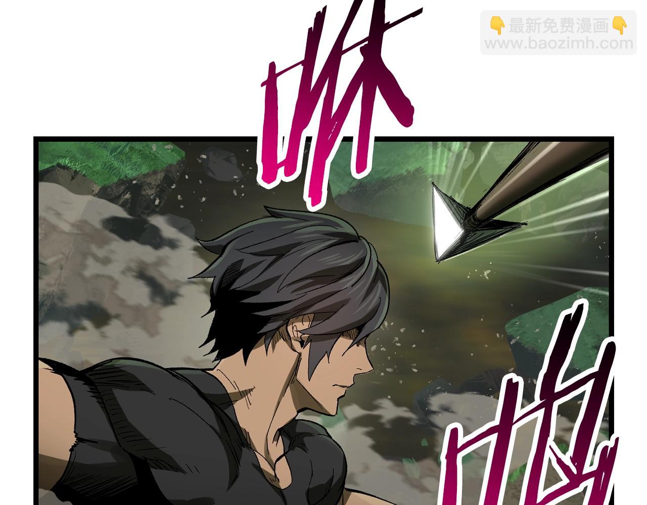 第135话 这tm5级？120