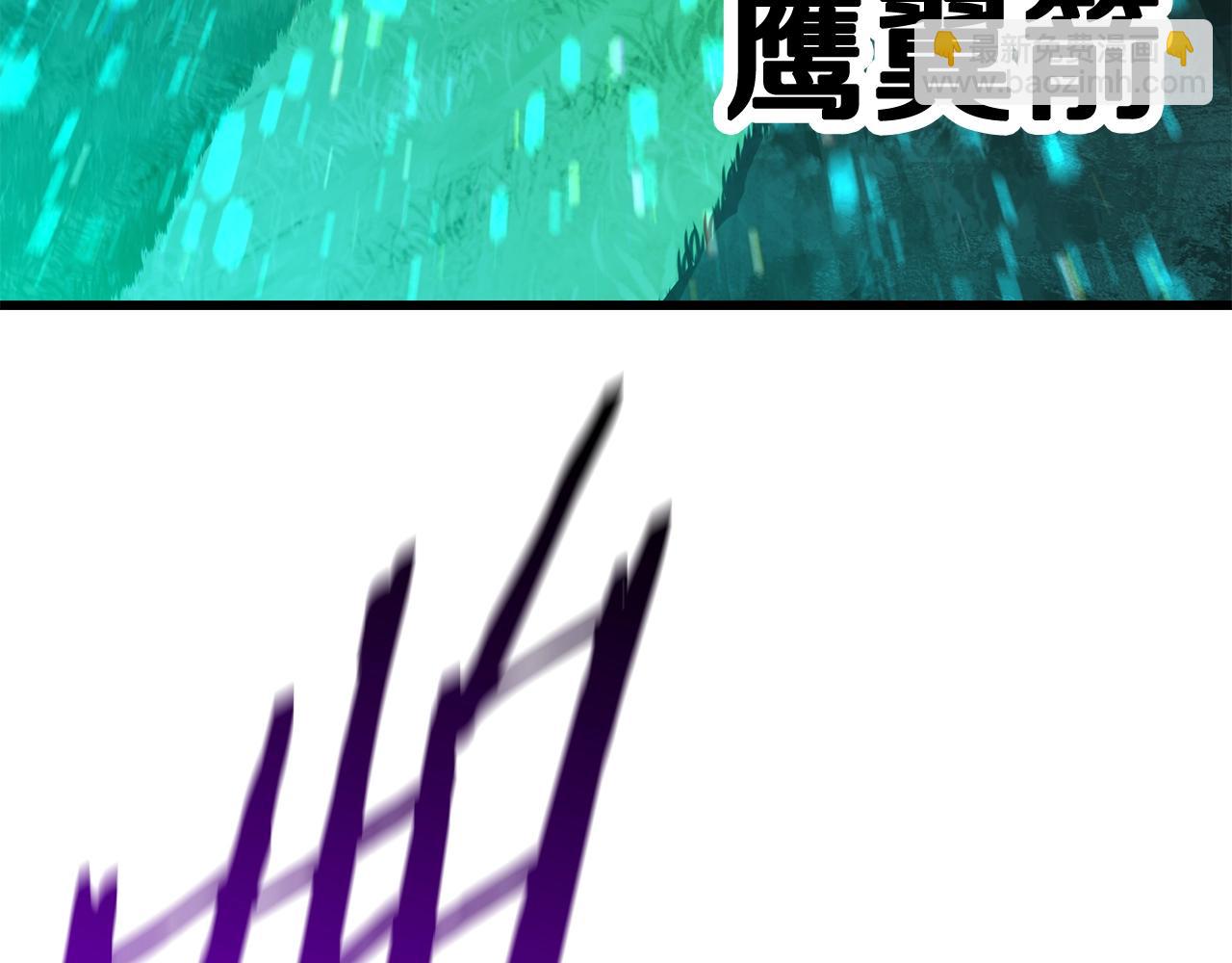 第135话 这tm5级？130