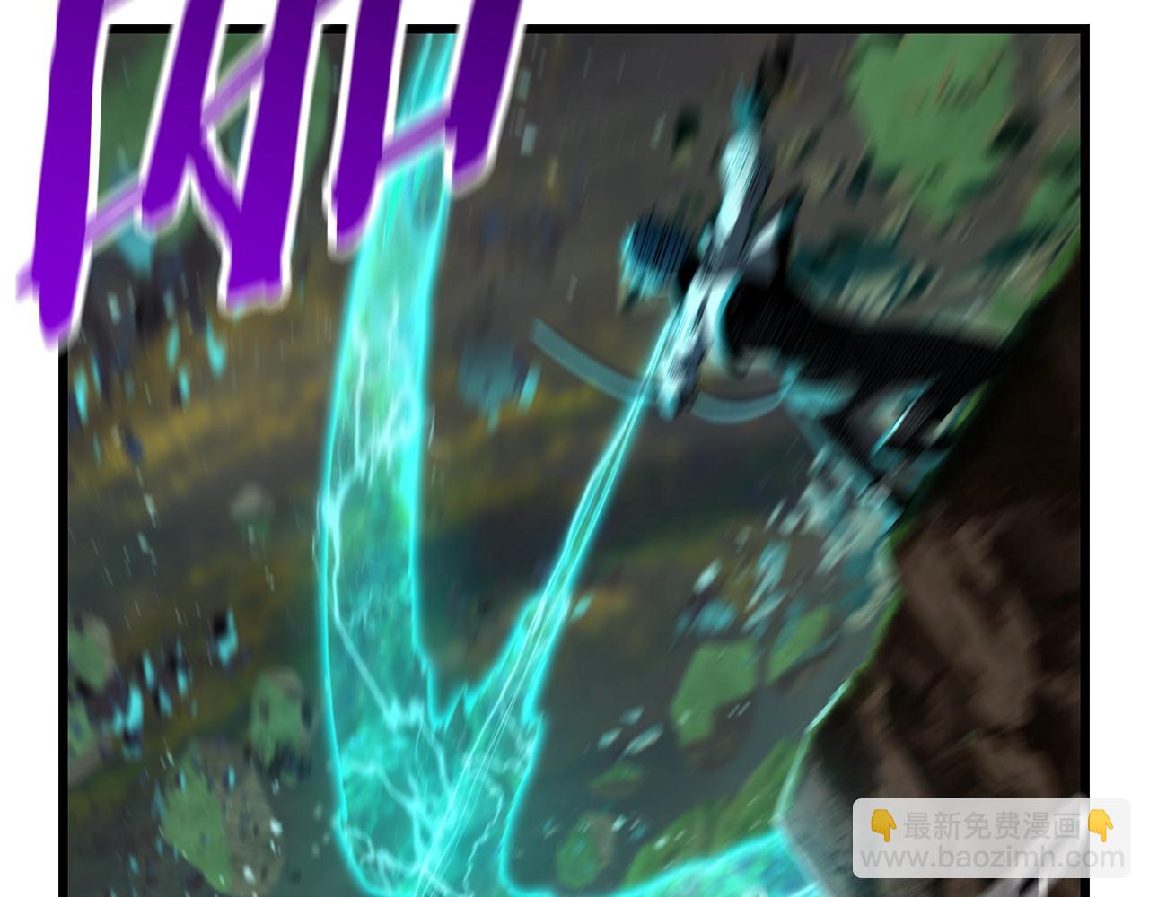 第135话 这tm5级？131
