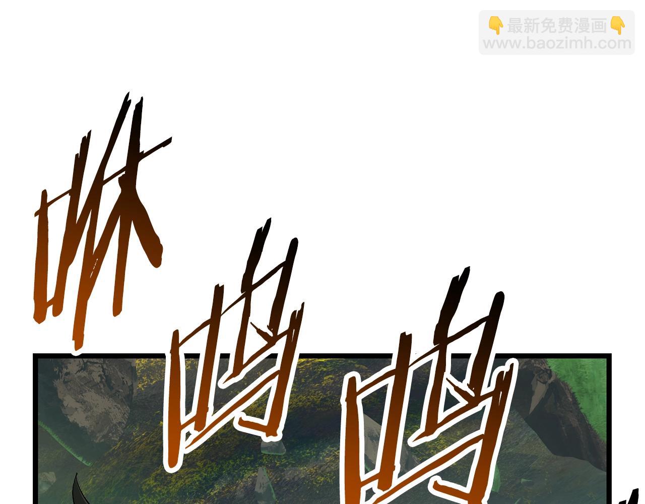 第135话 这tm5级？133