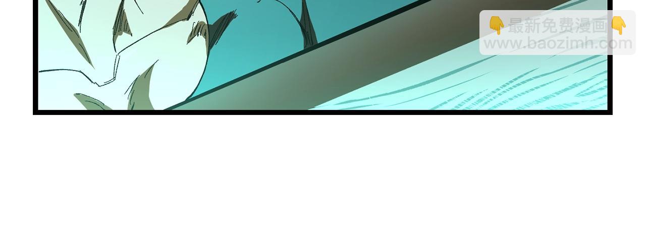 第135话 这tm5级？135