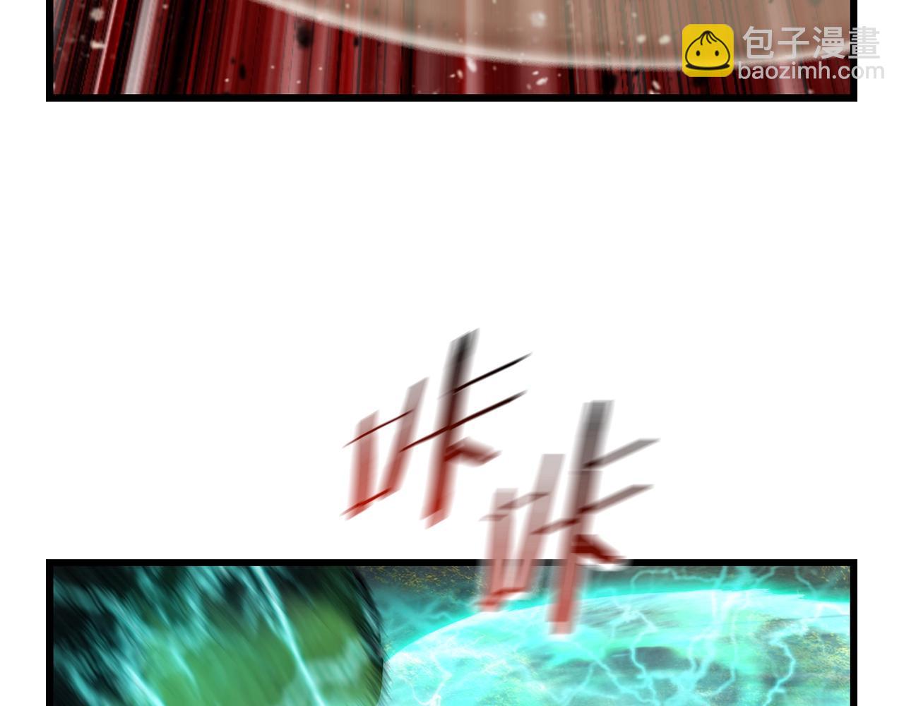 第135话 这tm5级？141