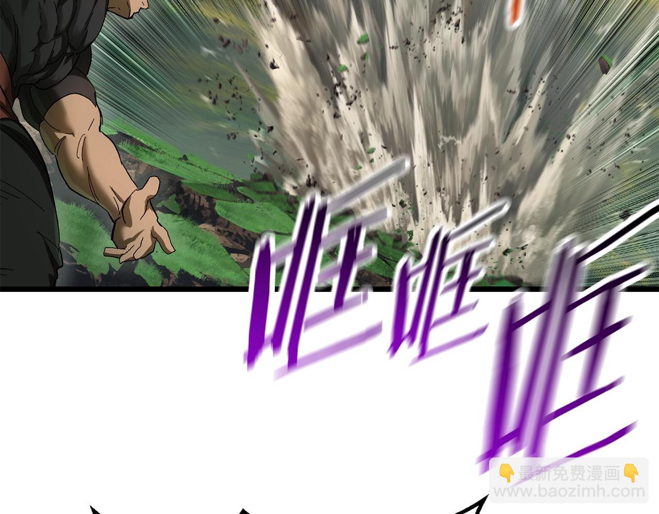 第135话 这tm5级？149