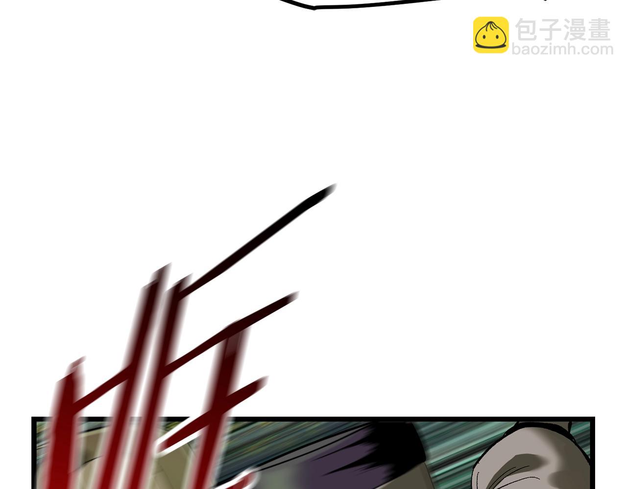 第135话 这tm5级？160