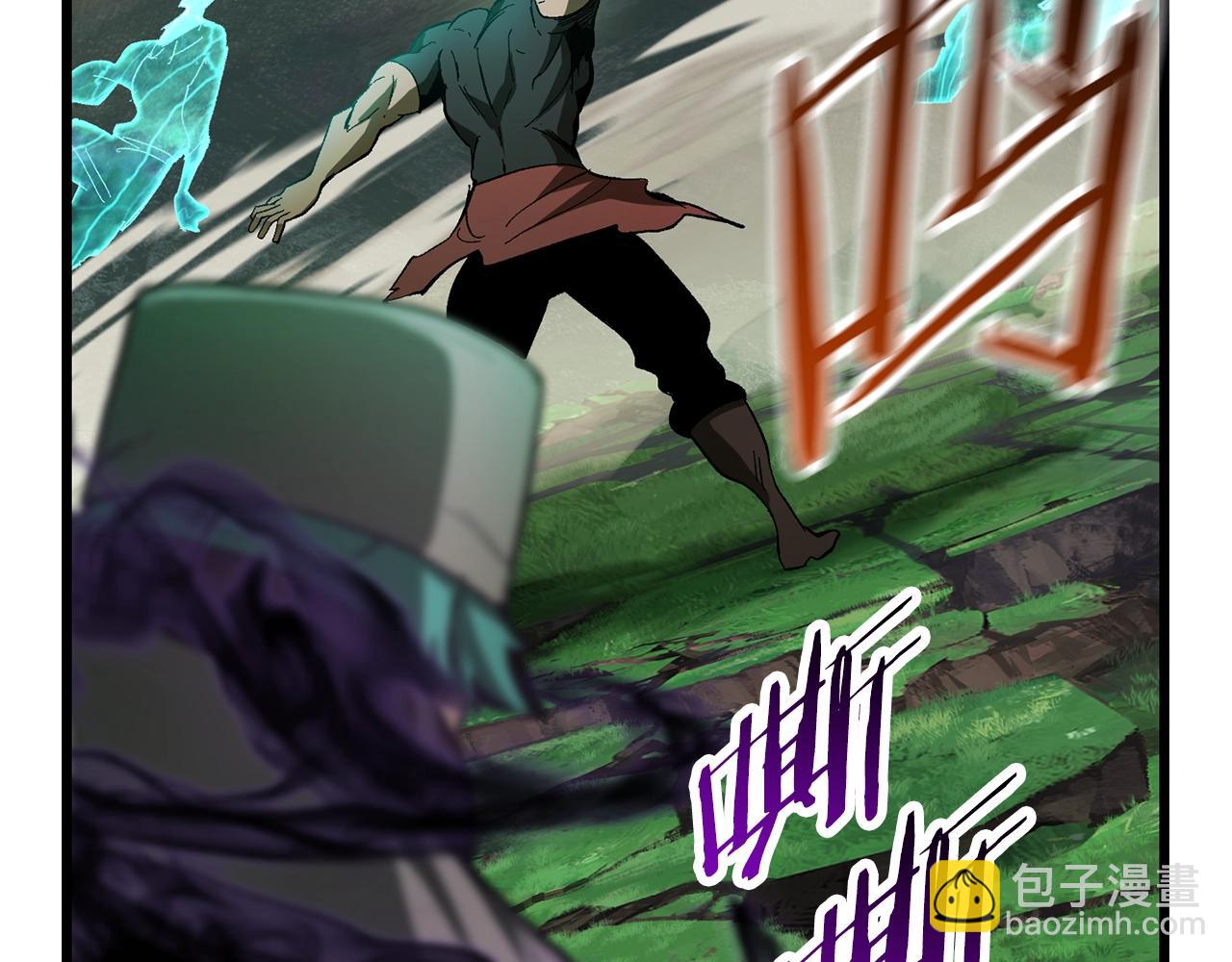 第135话 这tm5级？164