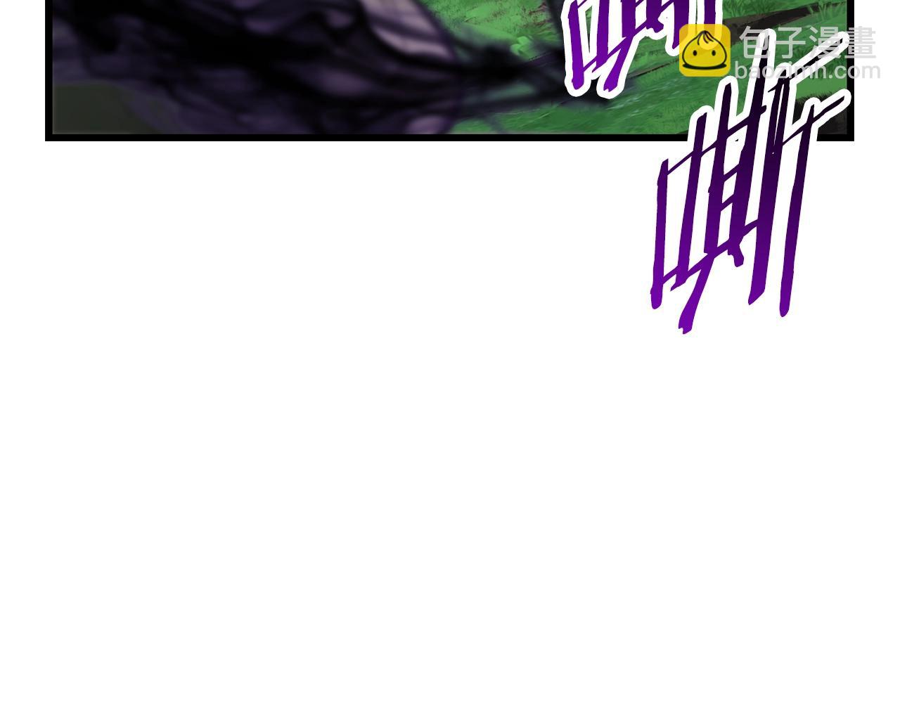 第135话 这tm5级？165