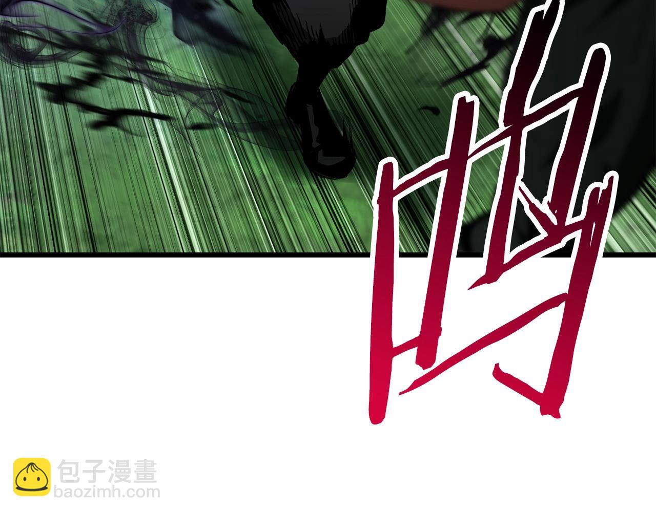 第135话 这tm5级？168