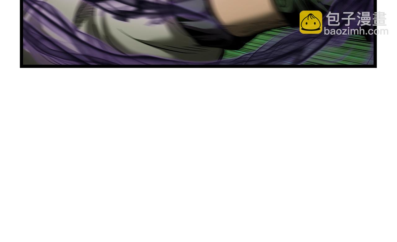 第135话 这tm5级？170