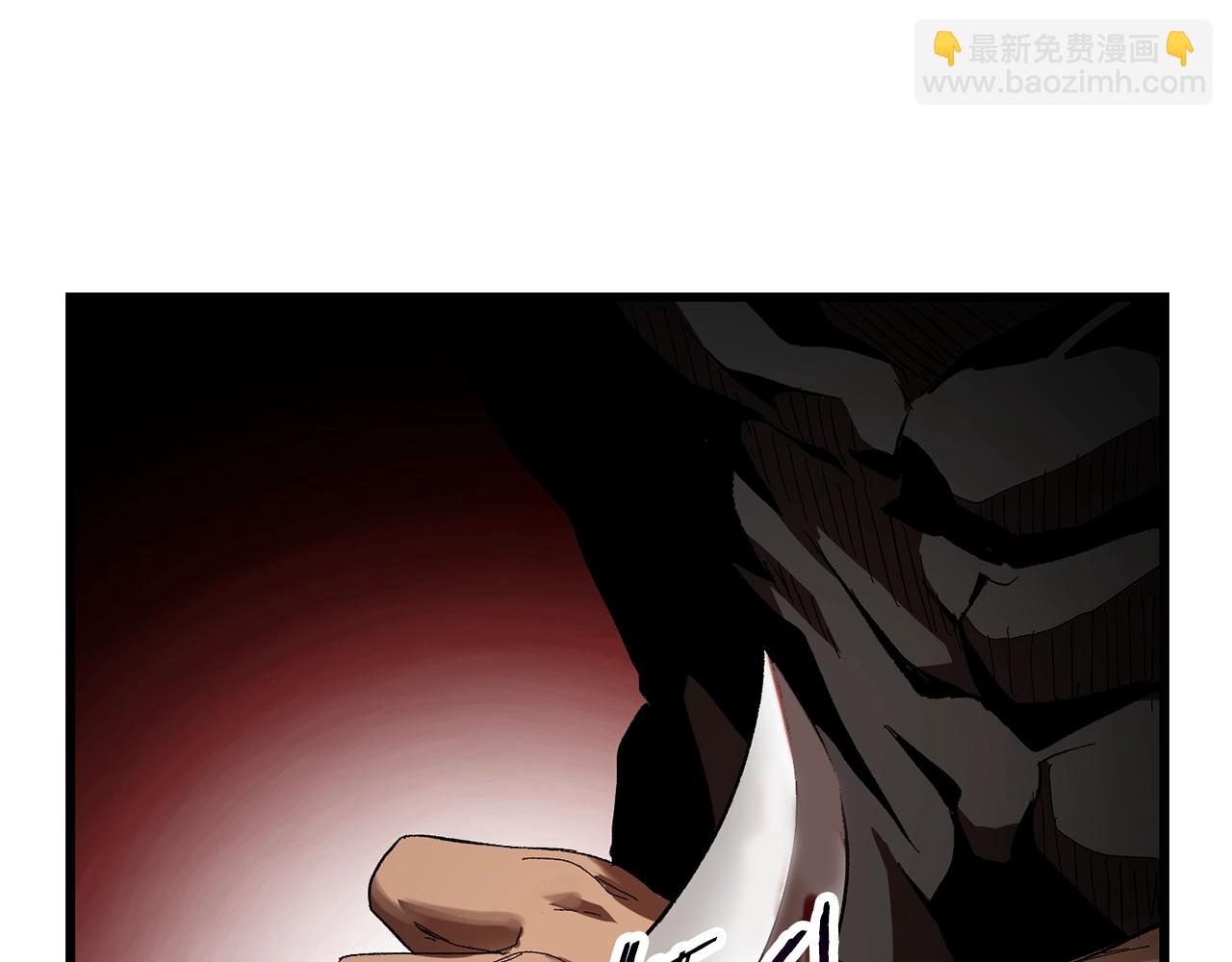 第135话 这tm5级？174