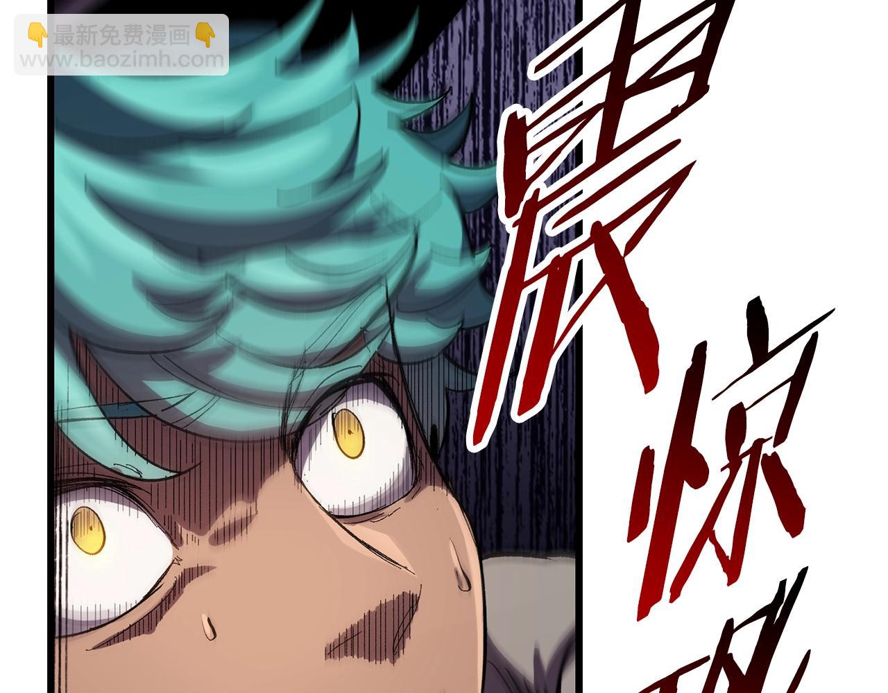 第135话 这tm5级？178