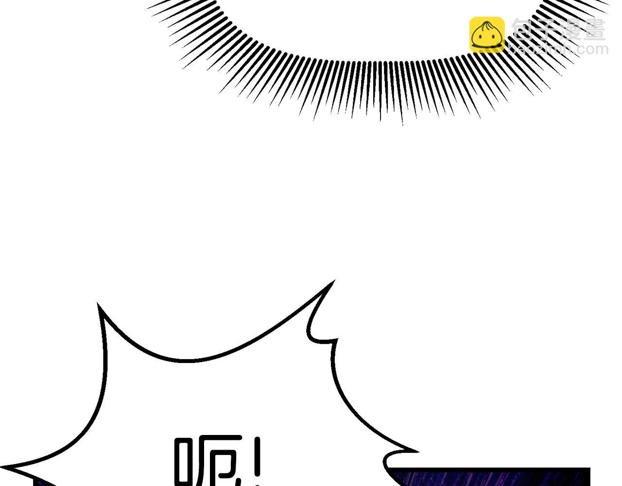 第135话 这tm5级？180