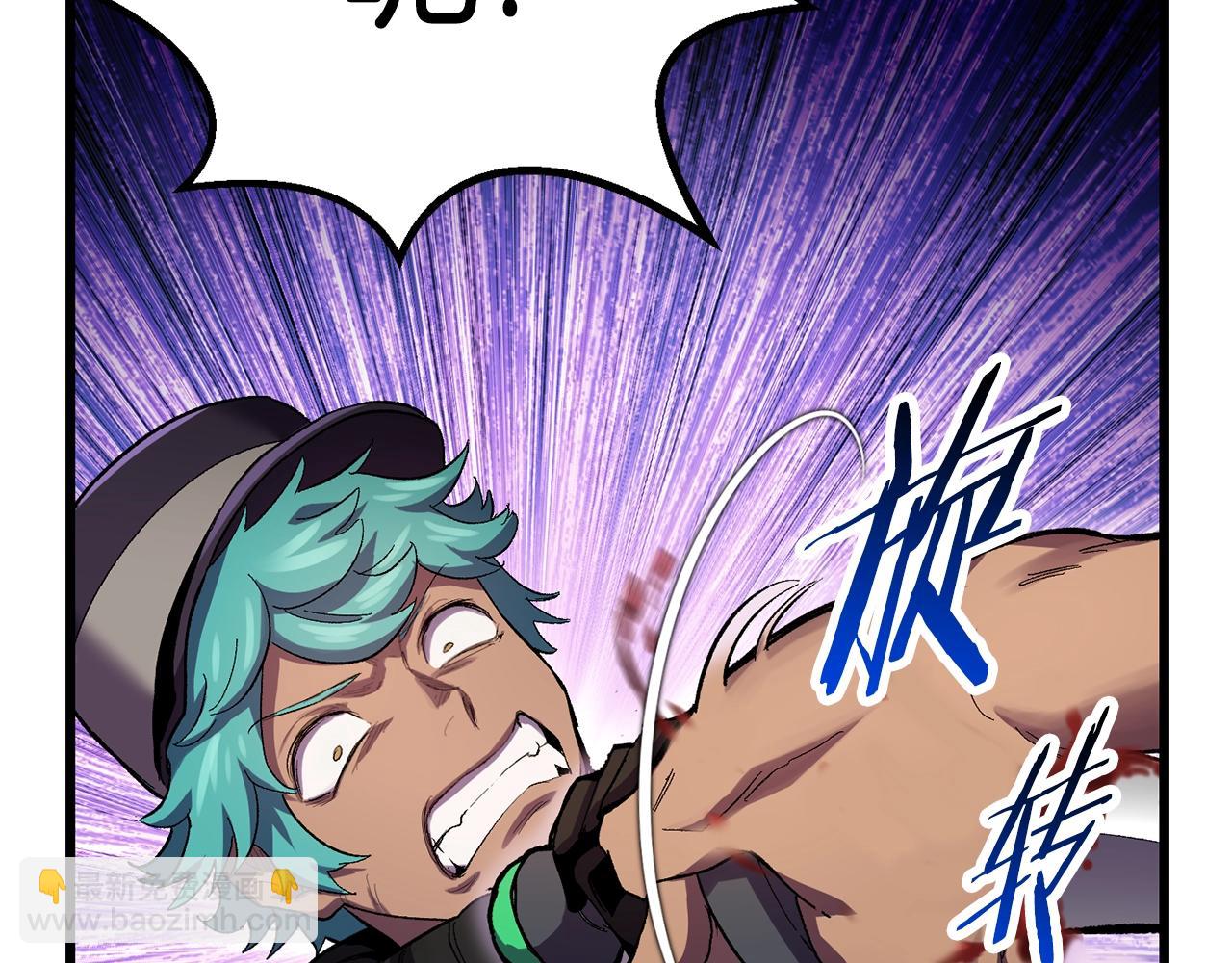 第135话 这tm5级？181