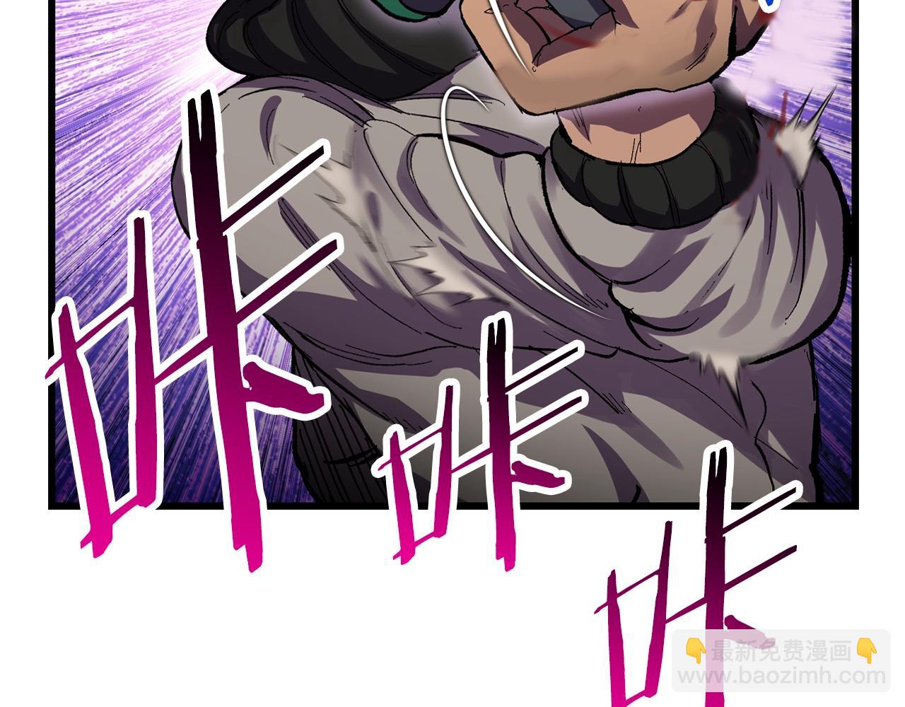 第135话 这tm5级？182
