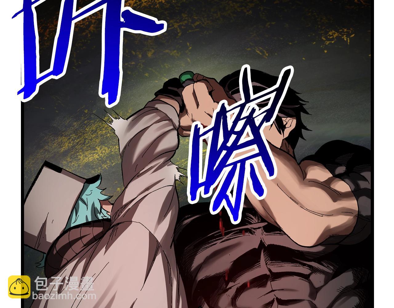 第135话 这tm5级？184