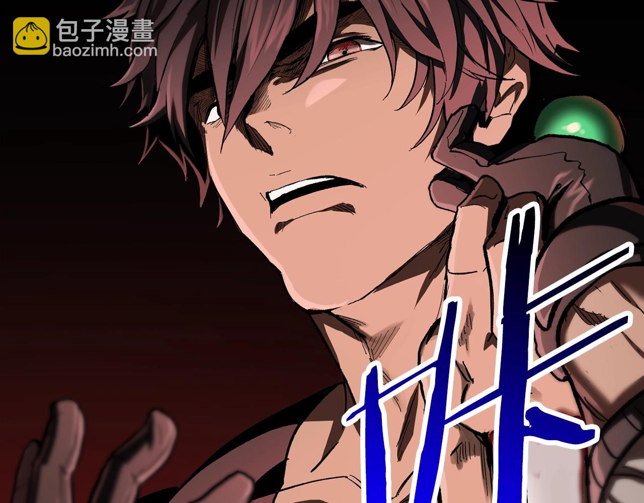 第135话 这tm5级？187